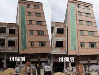 运城绛县倾斜纠正