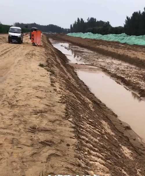 运城绛县河道降水