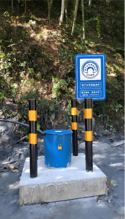 运城绛县监测井